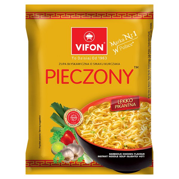 Vifon Zupa błyskawiczna o smaku kurczaka pieczony 70 g