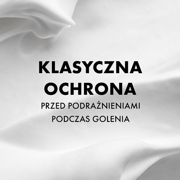 Gillette Classic Pianka do golenia do skóry wrażliwej, 200 ml