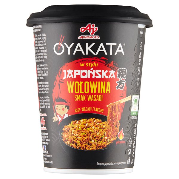 OYAKATA Danie instant z sosem w stylu japońska wołowina smak wasabi 93 g