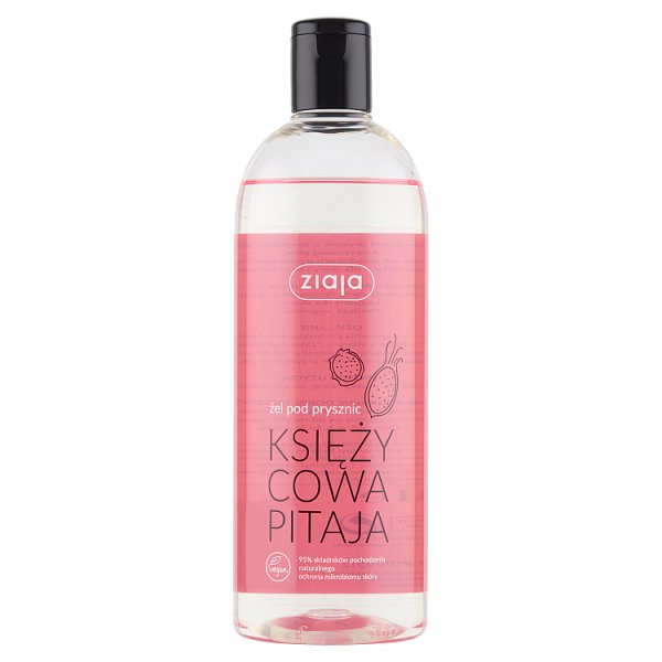 Ziaja Żel pod prysznic księżycowa pitaja 500 ml