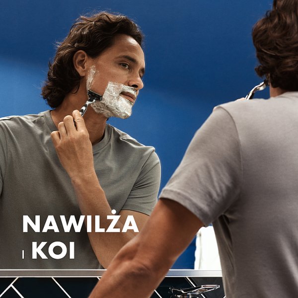 Gillette Series Nawilżający żel do golenia z masłem kakaowym, 200 ml