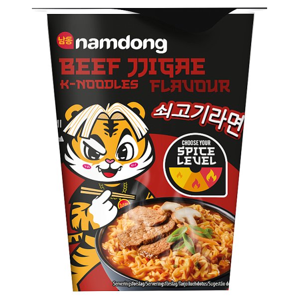 Namdong Danie błyskawiczne kluski o smaku wołowiny z saszetką przyprawową chili 83 g