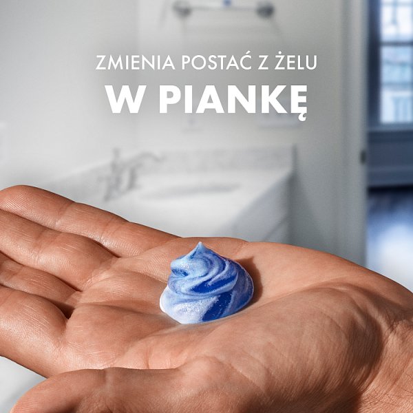 Gillette Series Nawilżający żel do golenia z masłem kakaowym, 200 ml