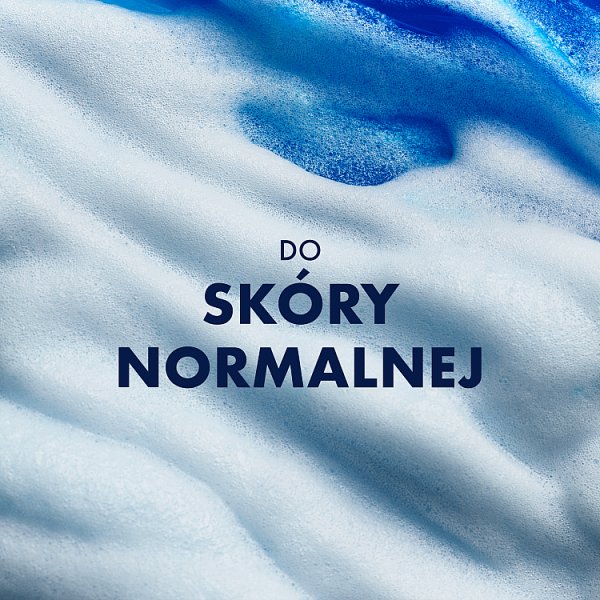 Gillette Series Nawilżający żel do golenia z masłem kakaowym, 200 ml