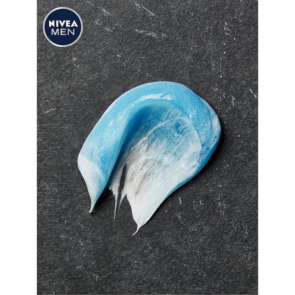Nivea MEN Sensitive Recovery Regenerujący ŻEL DO Golenia 200 ml