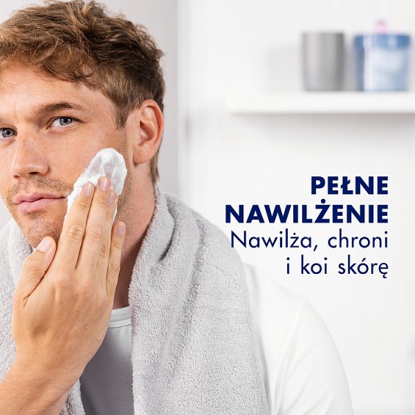 Gillette Series Nawilżający żel do golenia z masłem kakaowym, 200 ml
