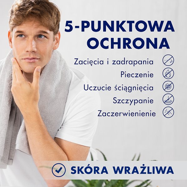 Gillette Series Nawilżający żel do golenia z masłem kakaowym, 200 ml