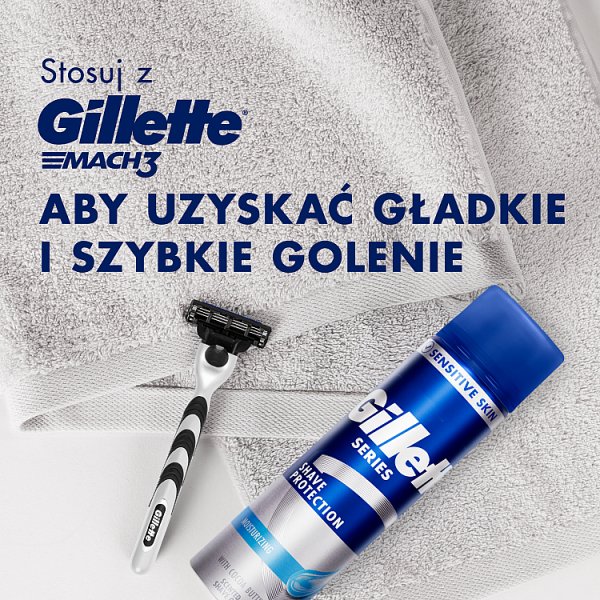 Gillette Series Nawilżający żel do golenia z masłem kakaowym, 200 ml