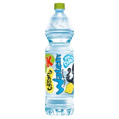 Napój ngaz Kubuś Waterrr cytryna + kaucja 0,50 zł 
