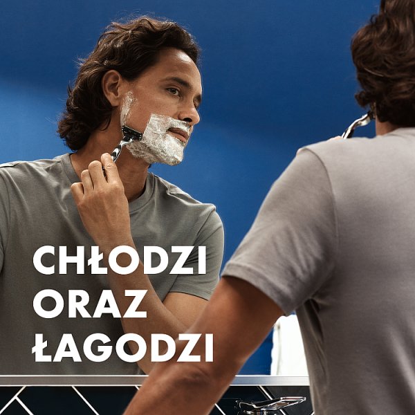 Gillette Series Kojący żel do golenia z aloesem, 75 ml