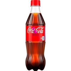 Napój gaz Coca-Cola cherry do ceny doliczana jest kaucja 50 gr 