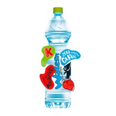 Napój ngaz Kubuś Waterrr truskawka + kaucja 0,50 zł 