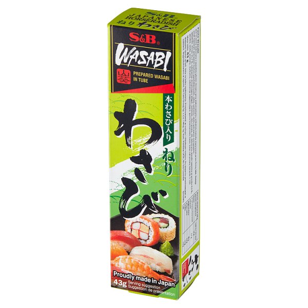 S&amp;B Pasta wasabi 43 g