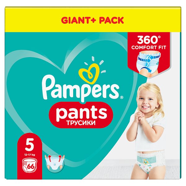 Pampers Pieluchomajtki, Rozmiar 5, 66 Sztuk, 12kg-17kg