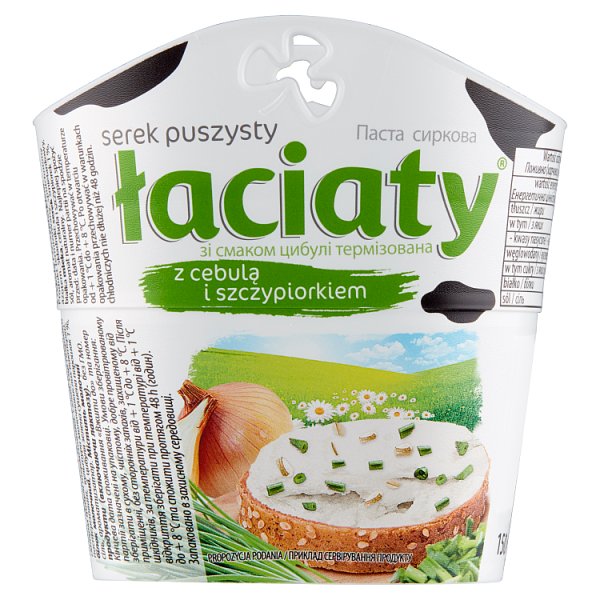 Łaciaty Serek puszysty z cebulą i szczypiorkiem 150 g