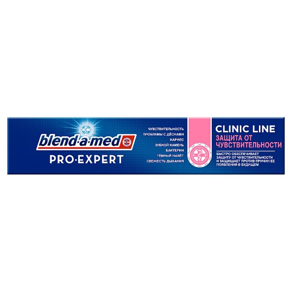 Blend-a-med Pro-Expert Clinic Line Sensitive Pasta do zębów 75 ml