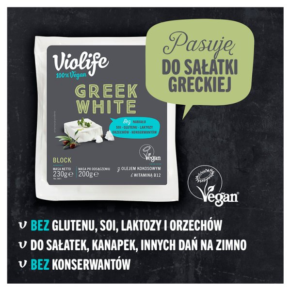 Violife Greek White Produkt na bazie oleju kokosowego blok 230 g