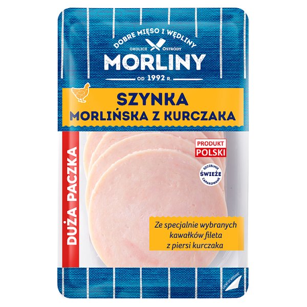 Morliny Szynka morlińska z kurczaka 200 g