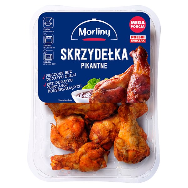 Morliny Skrzydełka pikantne 350 g