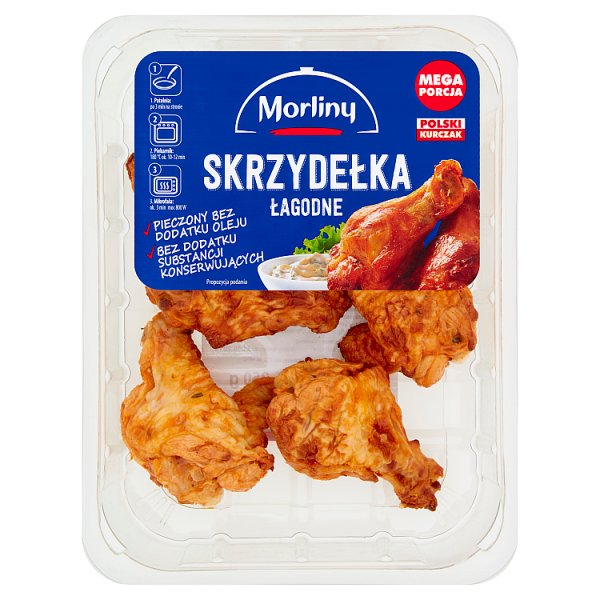 Morliny Skrzydełka łagodne 350 g