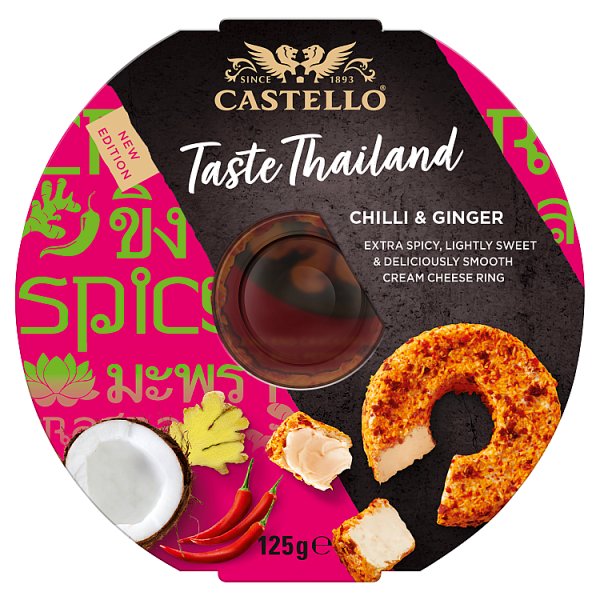 Castello Serek kremowy z chili i imbirem 125 g