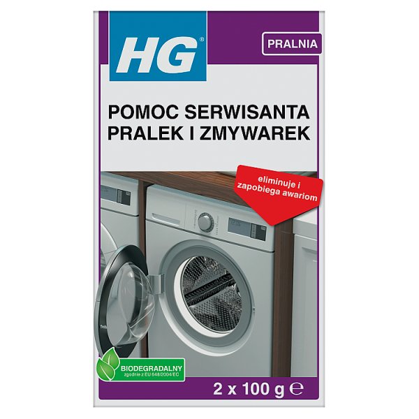 HG Pomoc serwisanta pralek i zmywarek 2 x 100 g