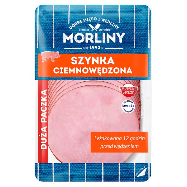 Morliny Szynka ciemnowędzona 200 g