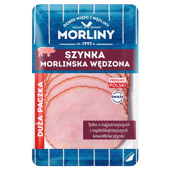 Morliny Szynka morlińska wędzona 200 g