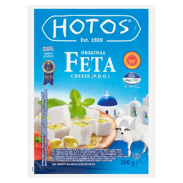 Hotos Ser feta 200 g