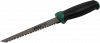 Piła Stalco do płyt kartonowo-gipsowych 150mm s-18406 1szt