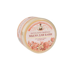 Naturalne kwiatowe mydło do ciała i włosów