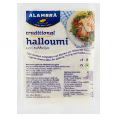 Ser alambra halloumi 200g 