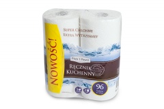 Ręcznik kuchenny Piotr i Paweł 3w 2szt 