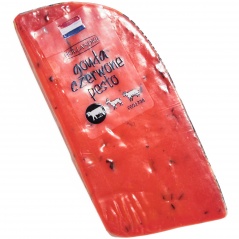 Ser żółty gouda czerwone pesto 