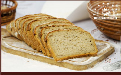 Chleb orawski krojony Polański 