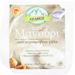 Ser kozi chelmos grecki manouri pdo 200g 