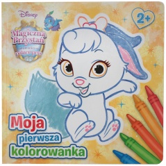 Kolorowanka " Palace pets magiczna przystań " 