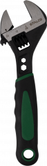 Klucz Stalco nastawny 150mm 