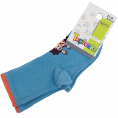 Skarpety dziecięce 