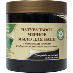 Receptura mydło do kąpieli  black 