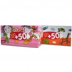 Chusteczki Bella No1 /100szt 