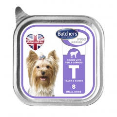 Butcher's ProSeries Dog Teeth&Bones z cielęciną i marchewką kawałki w sosie 150g