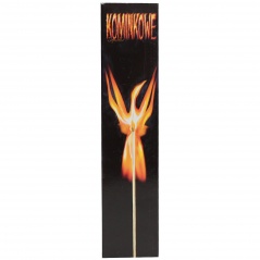 Zapałki kominkowe15szt. 