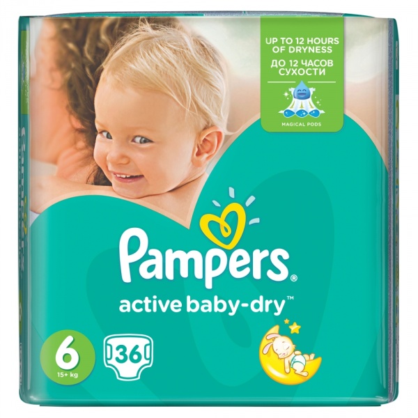 Pieluchy Pampers vp extra large 