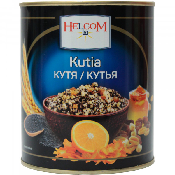 Kutia Helcom 