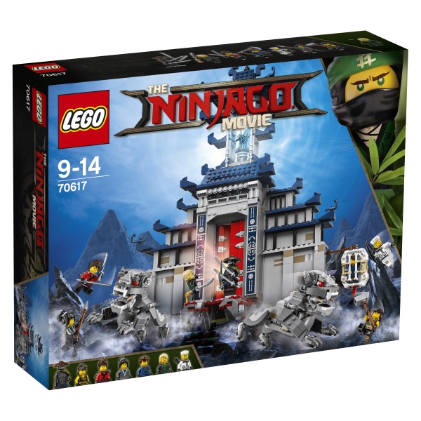 Klocki LEGO Ninjago Świątynia broni ostatecznej 70617 