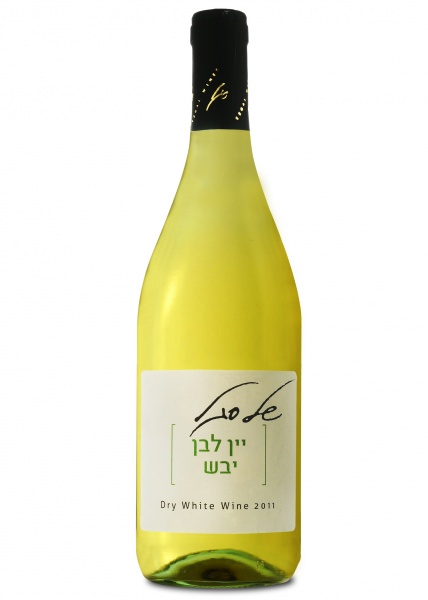 Shell Segal White Wino Białe Wytrawne 12% 0,75l
