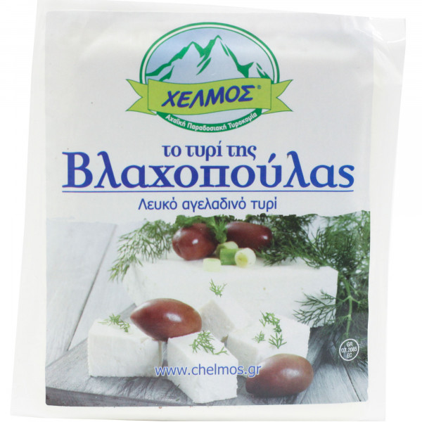 Ser chelmos grecki typ feta valchopula 150g 