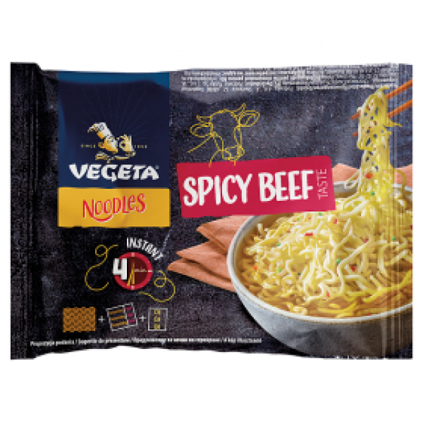 MAKARON - PIKANTNY O SMAKU WOŁOWINY 75 G