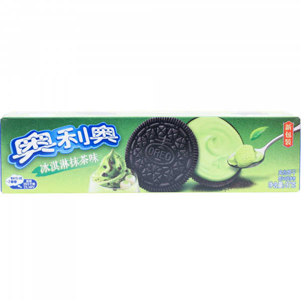 Ciastka Oreo Matcha Ice Cream 